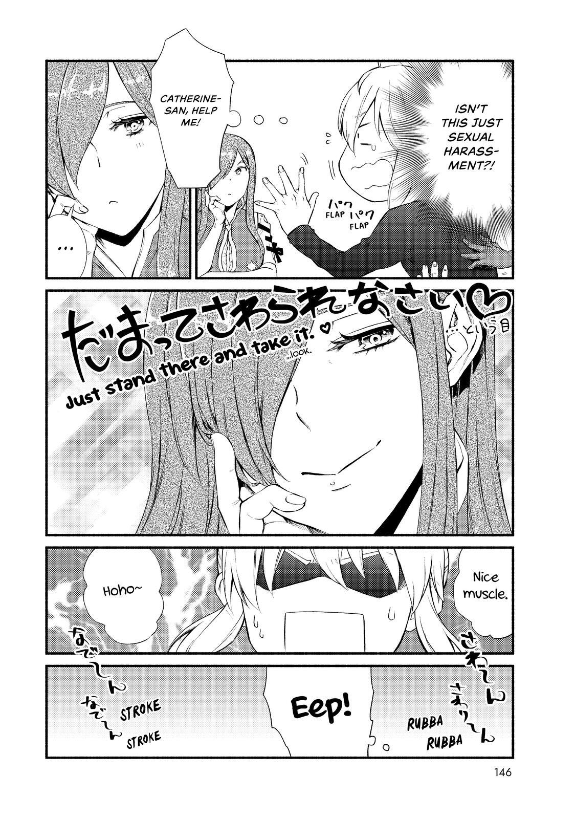 Read The Great Cleric Manga Online