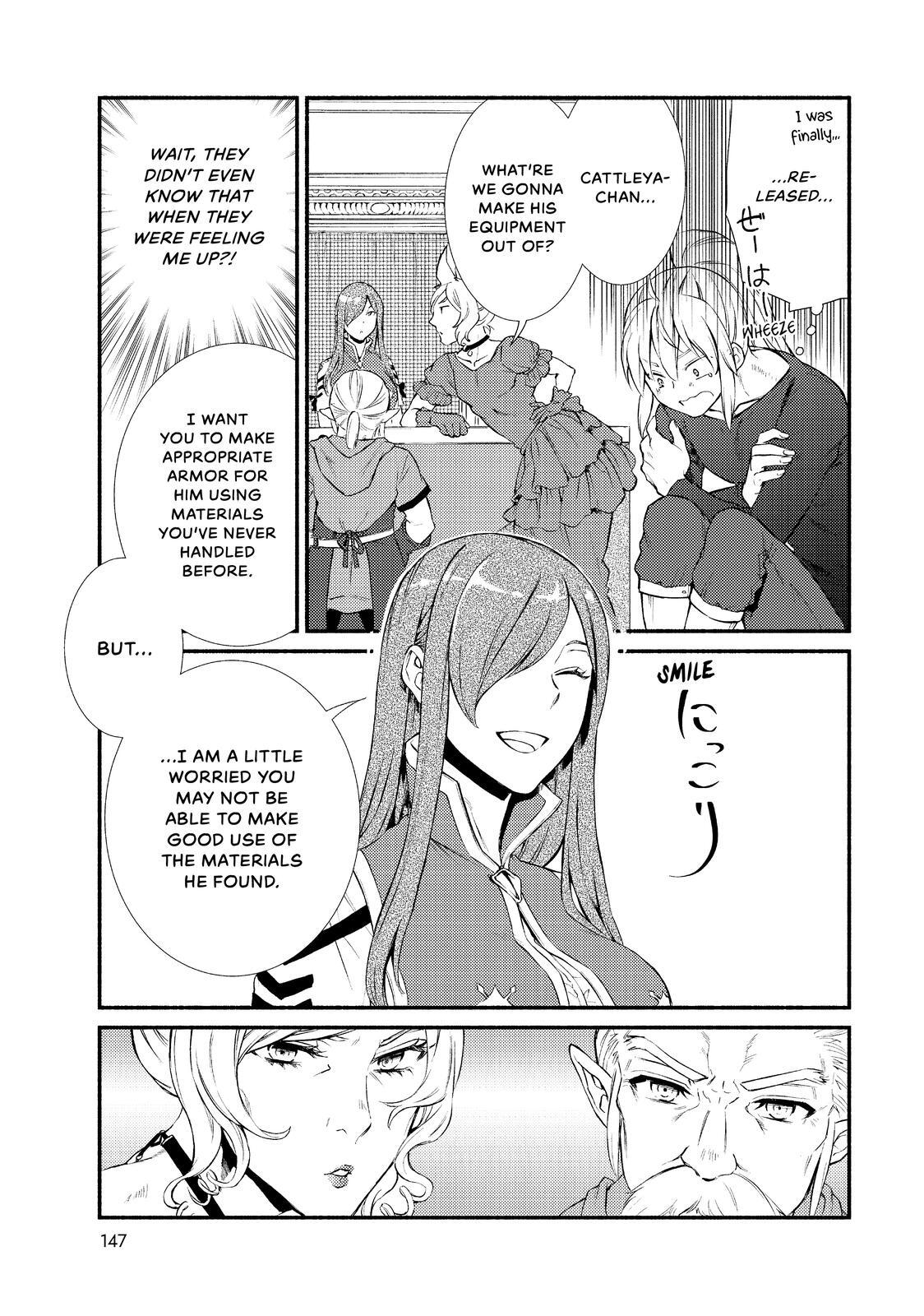 Read The Great Cleric Manga Online