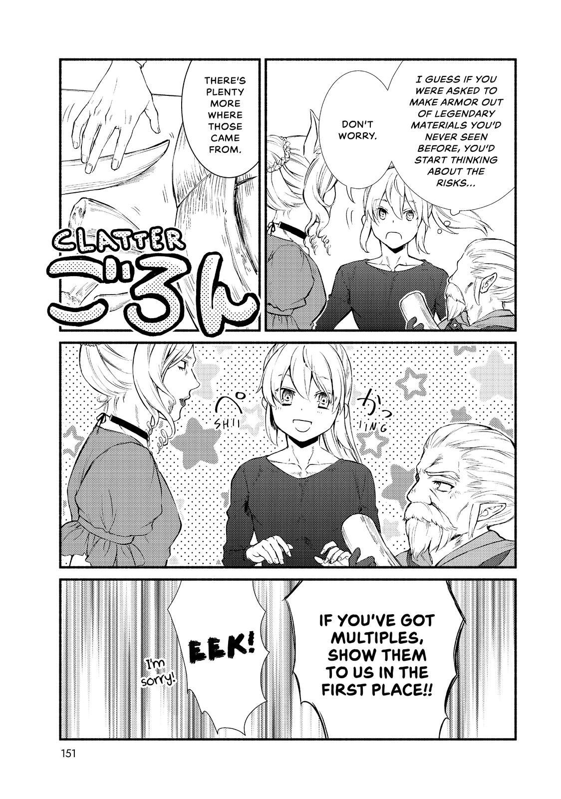 Read The Great Cleric Manga Online
