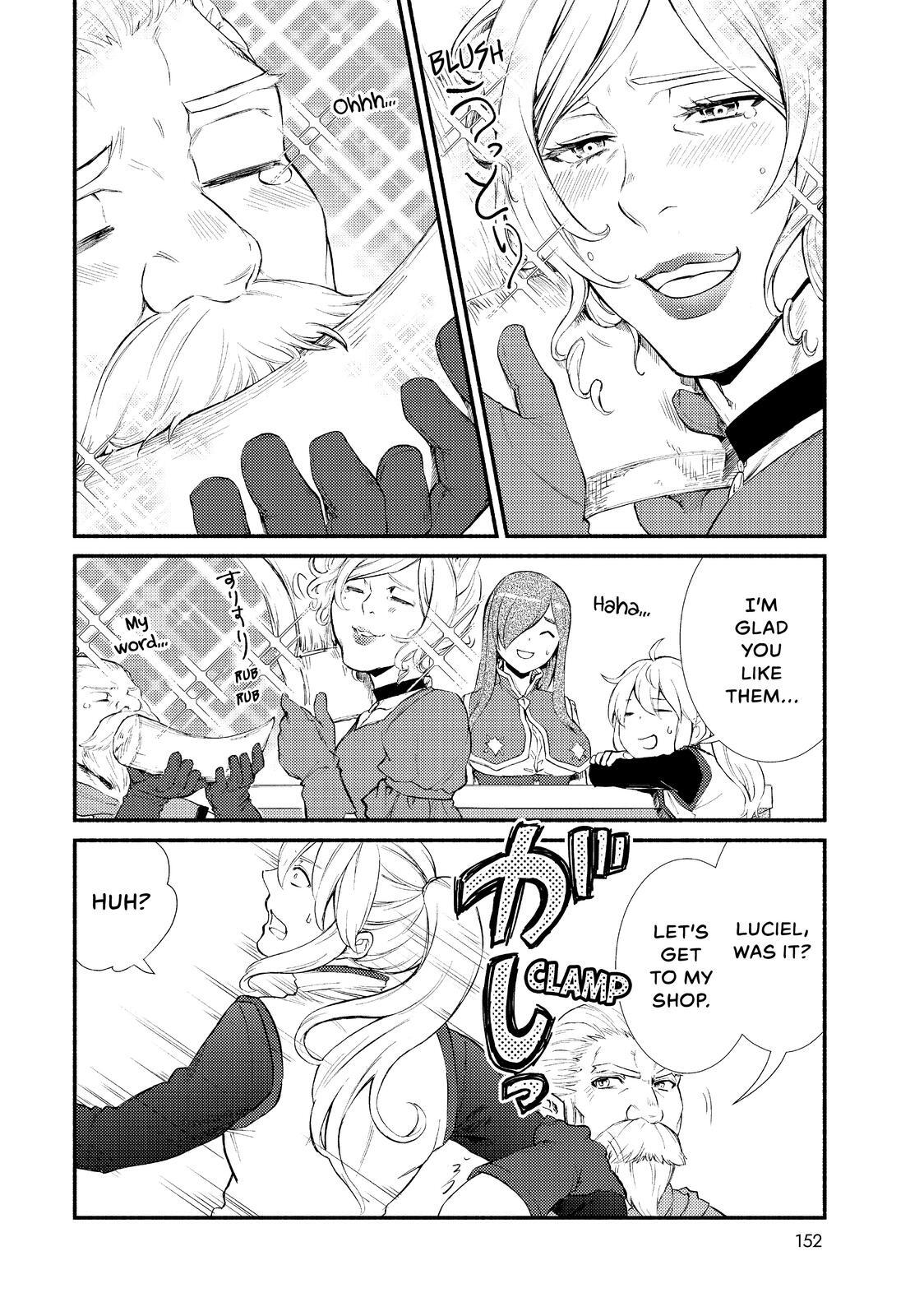 Read The Great Cleric Manga Online