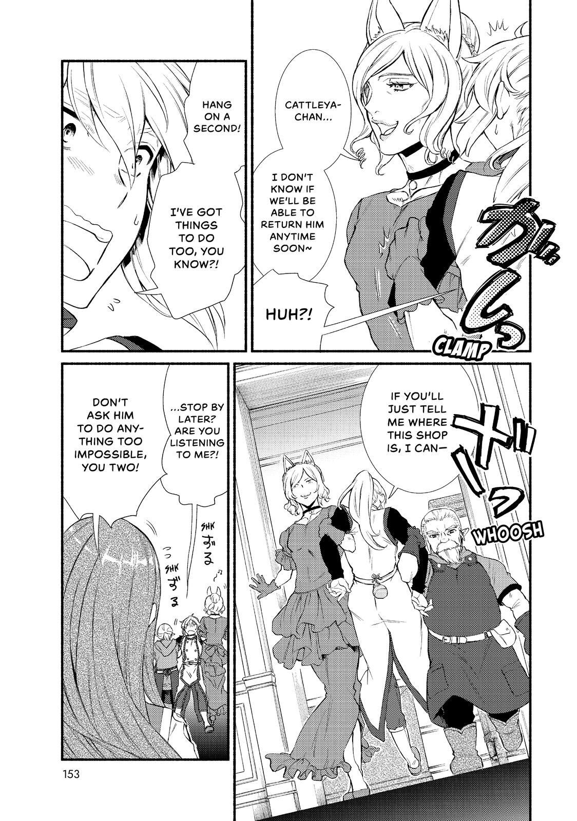 Read The Great Cleric Manga Online
