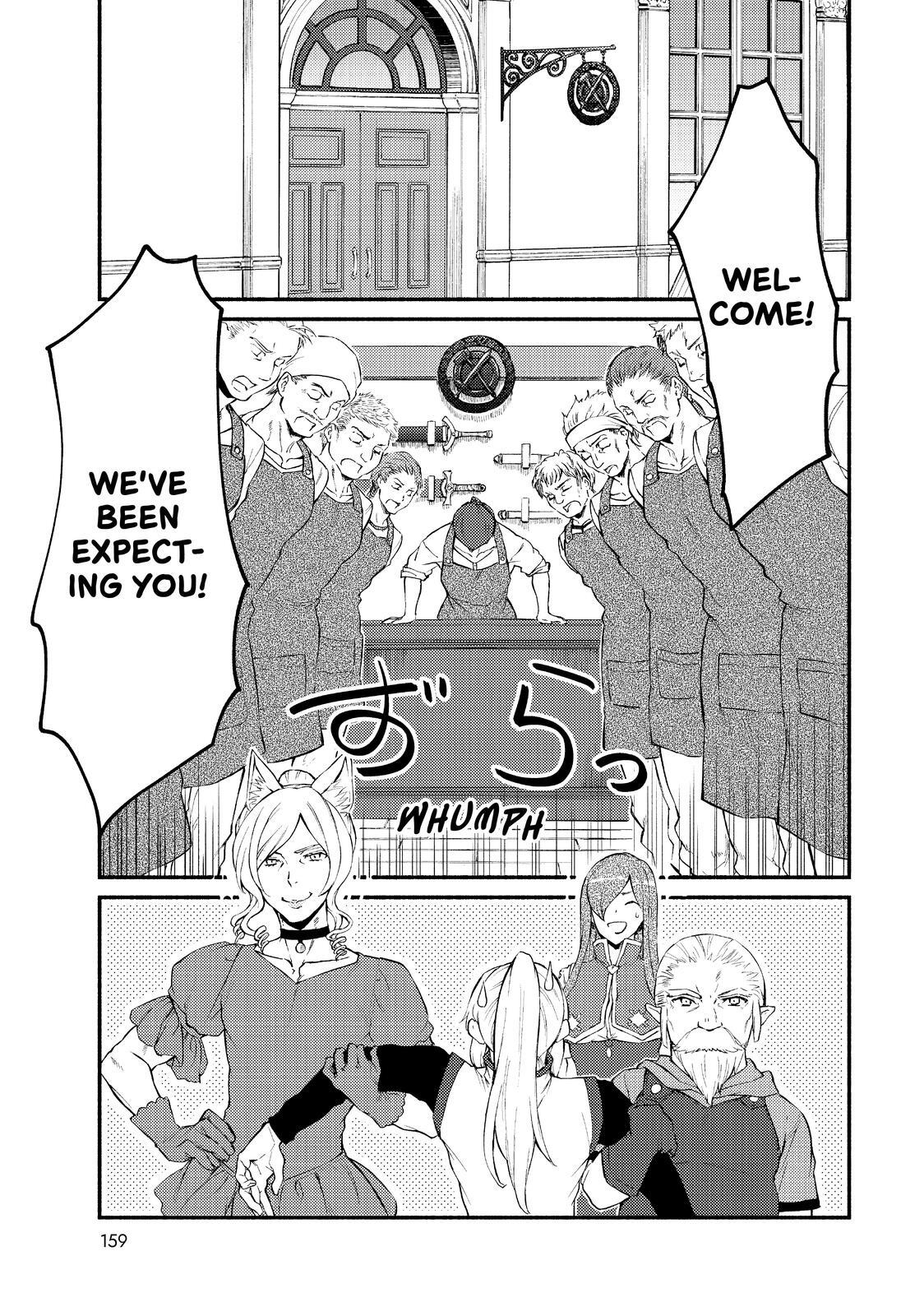 Read The Great Cleric Manga Online