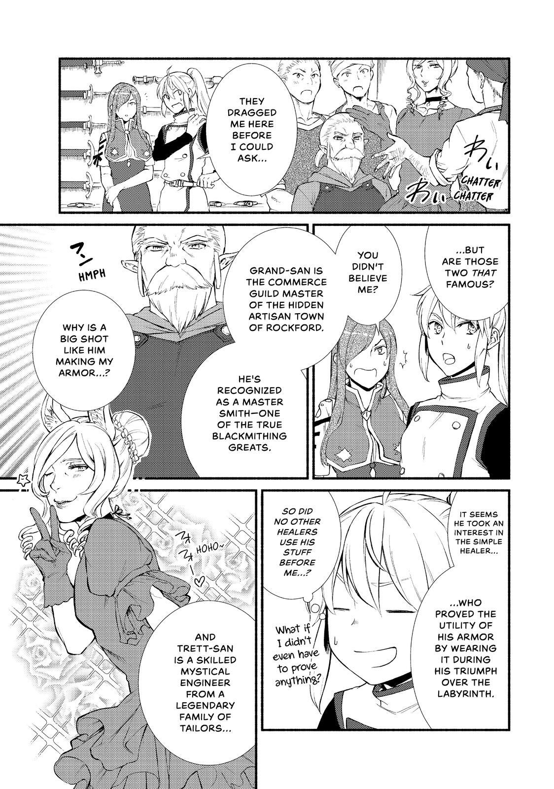 Read The Great Cleric Manga Online