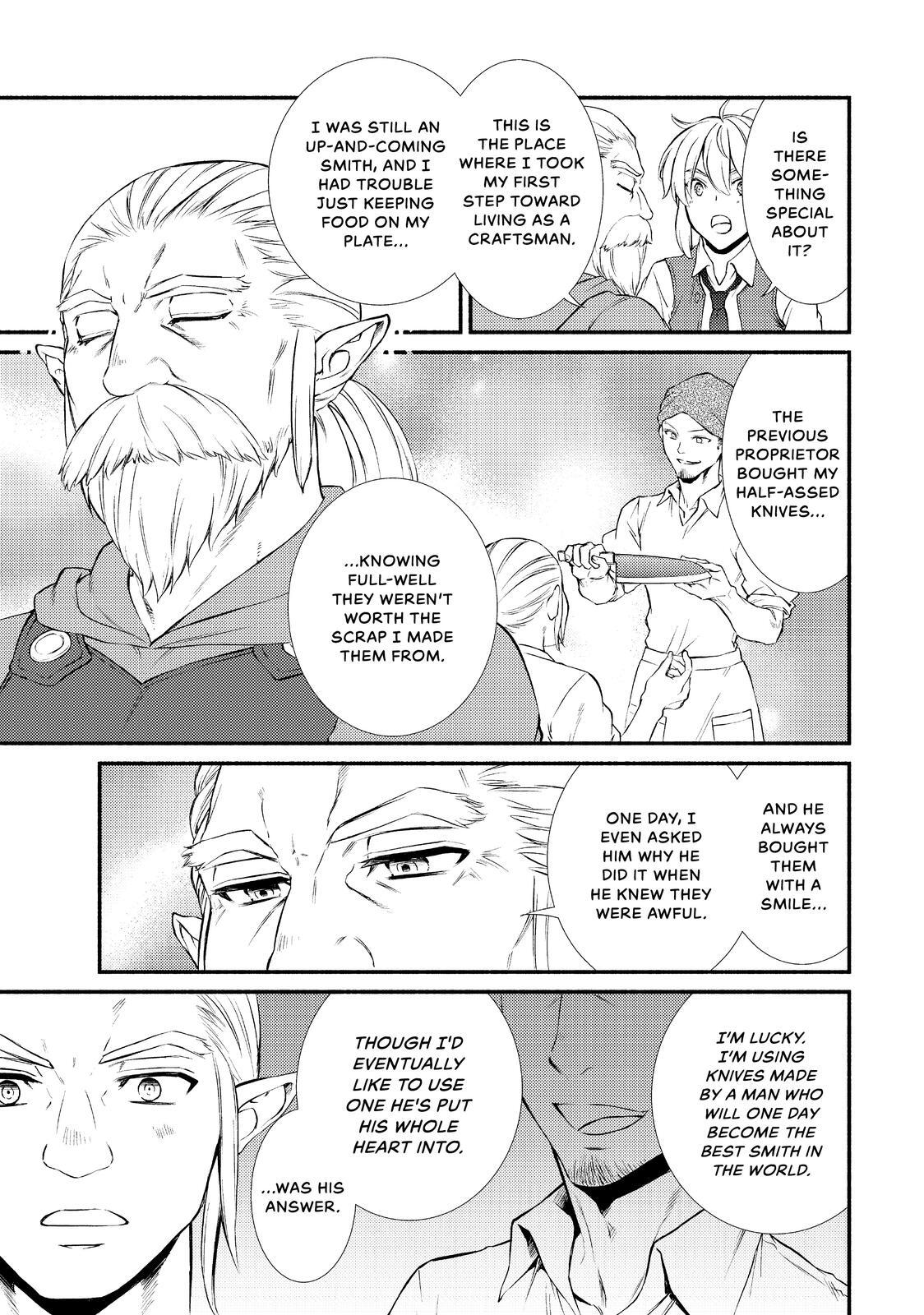 Read The Great Cleric Manga Online