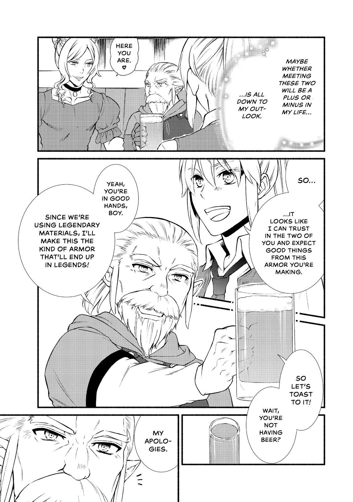 Read The Great Cleric Manga Online