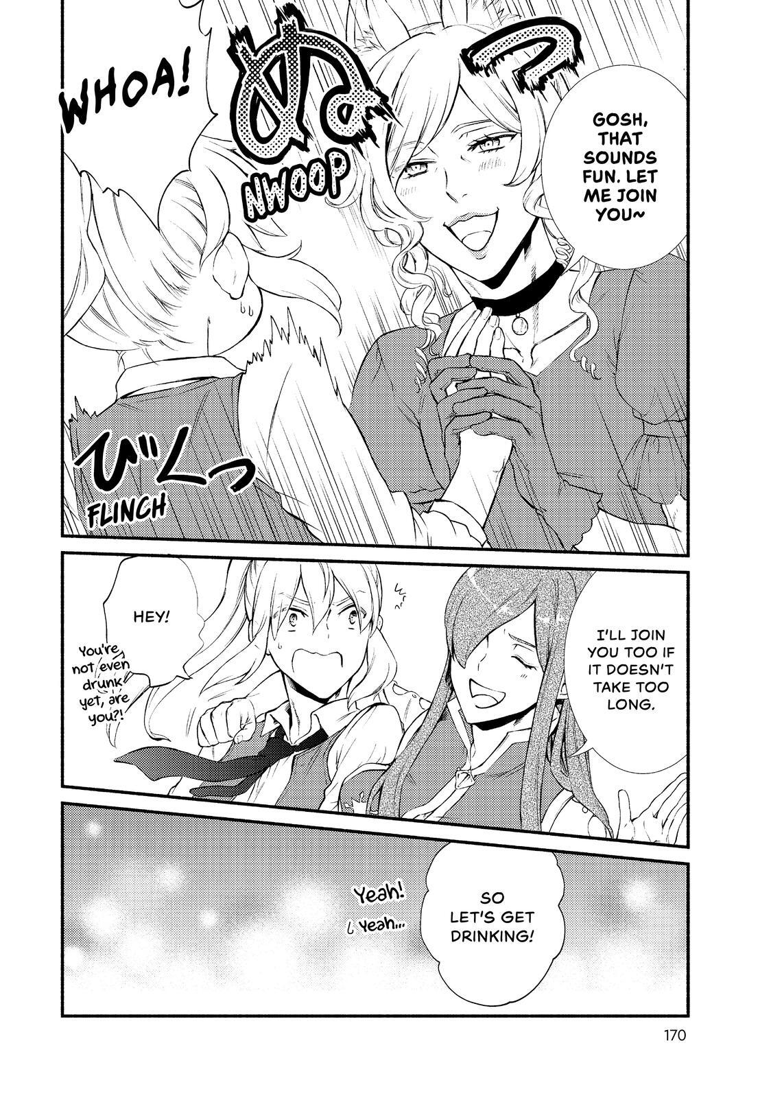 Read The Great Cleric Manga Online