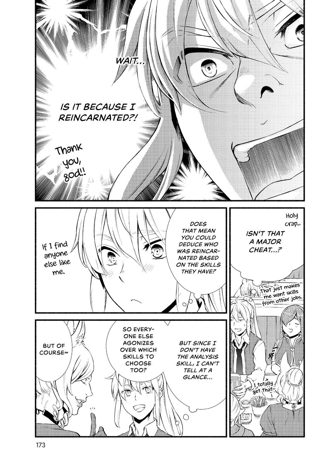 Read The Great Cleric Manga Online
