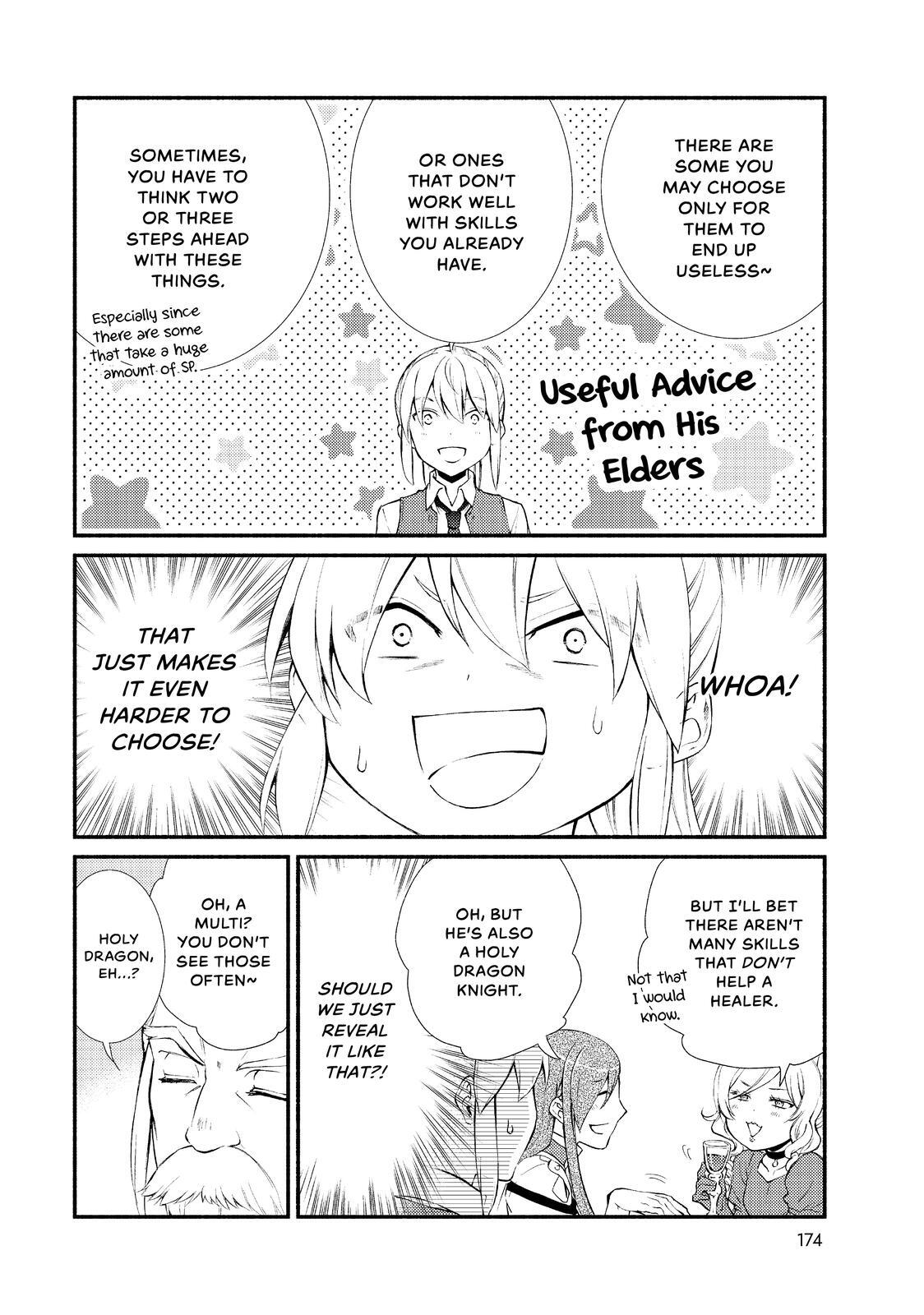 Read The Great Cleric Manga Online