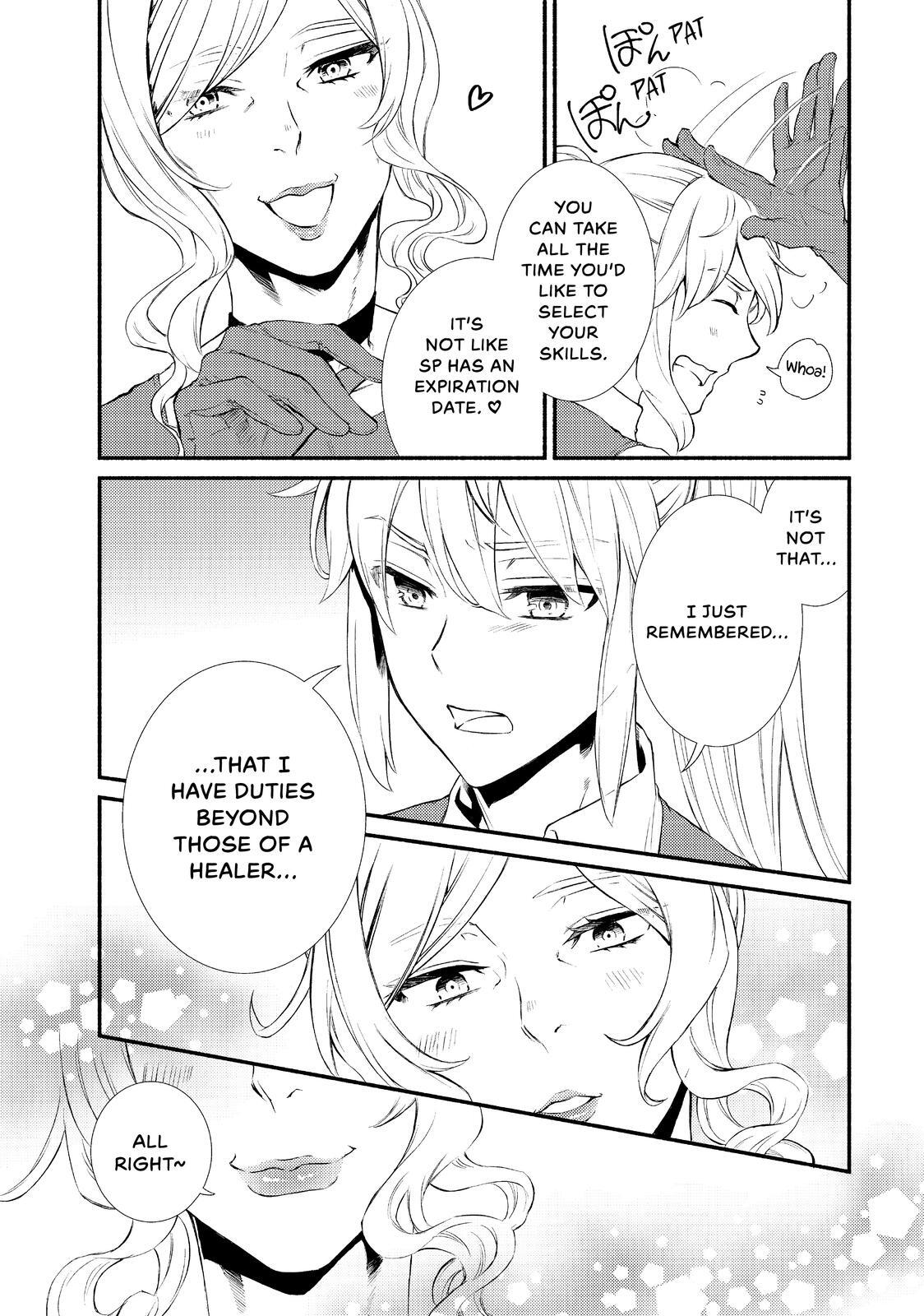 Read The Great Cleric Manga Online