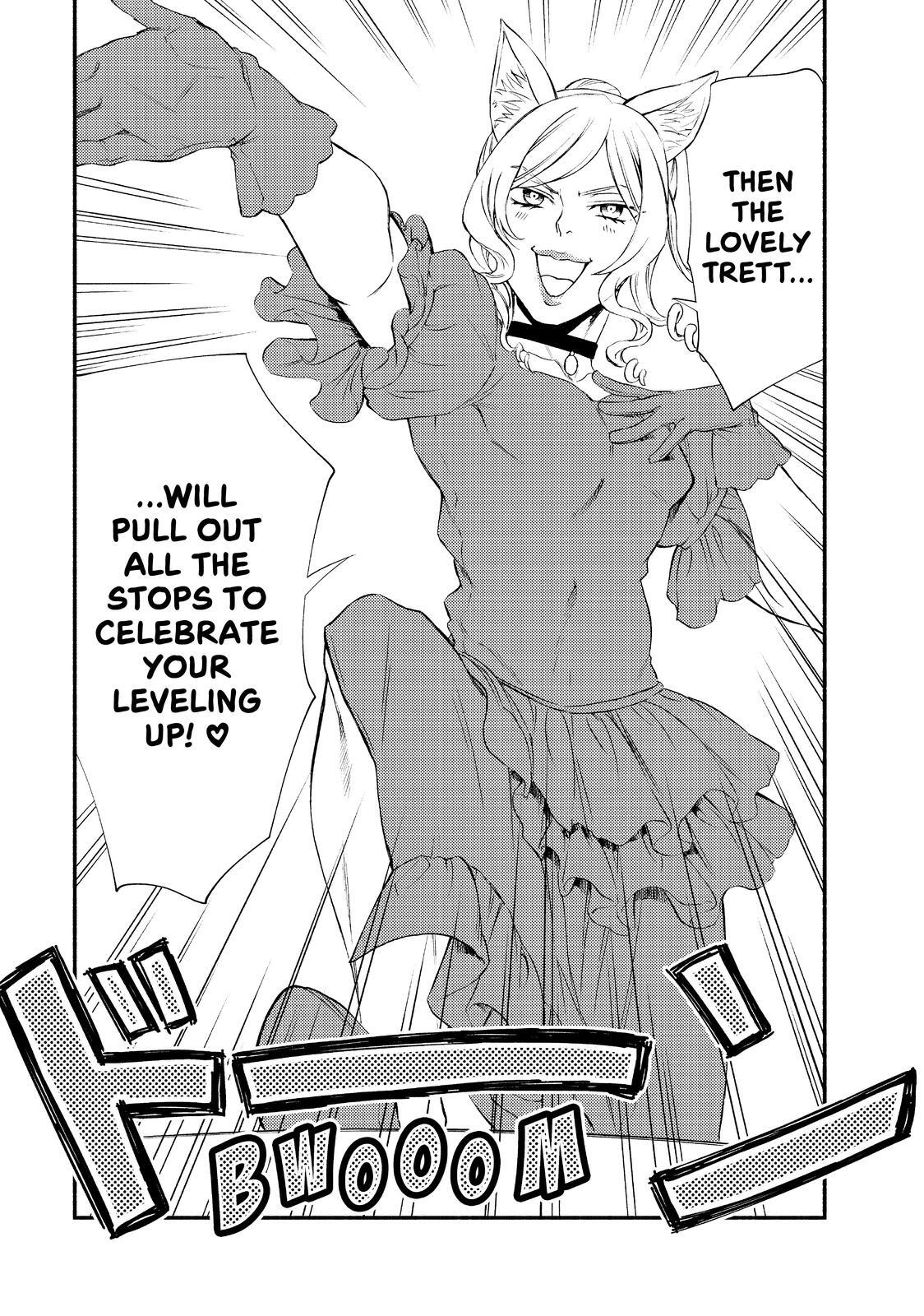 Read The Great Cleric Manga Online