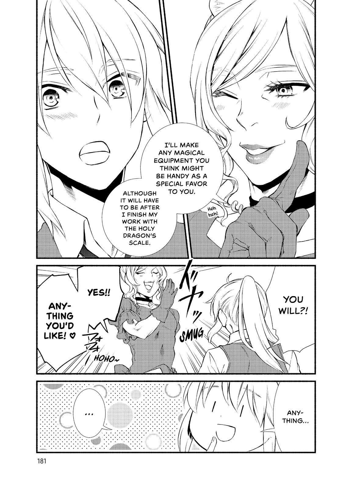 Read The Great Cleric Manga Online