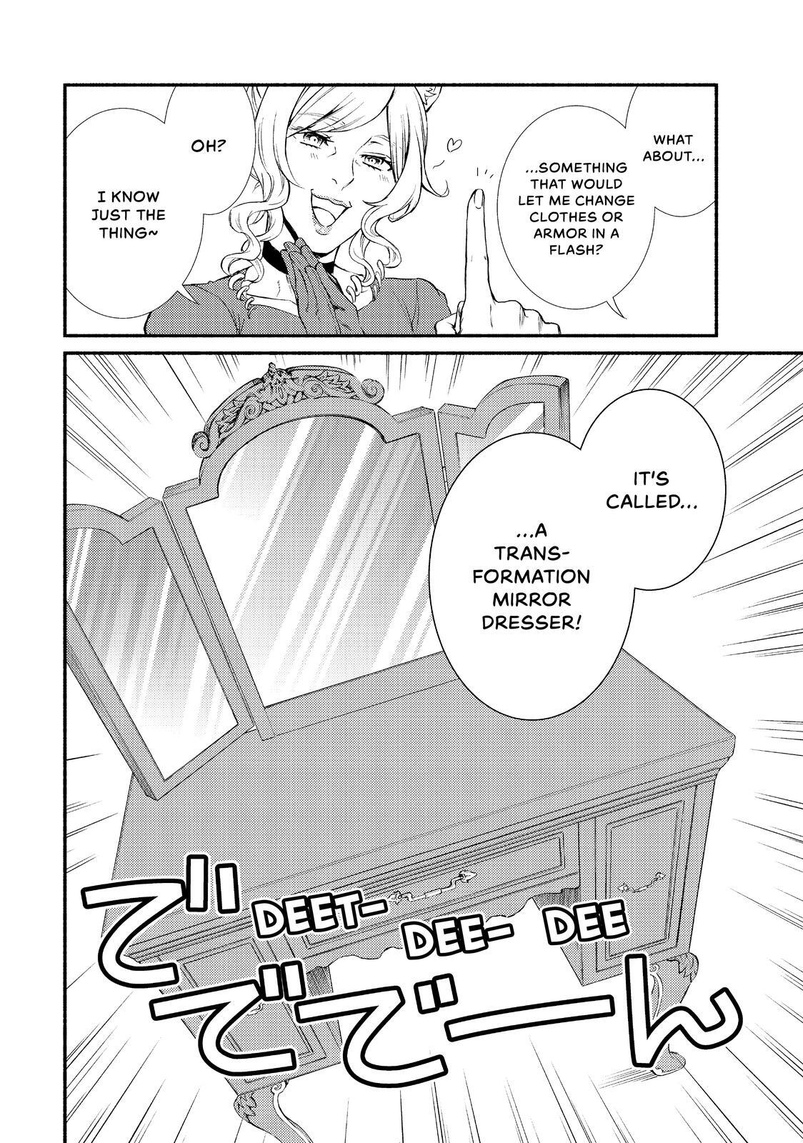 Read The Great Cleric Manga Online