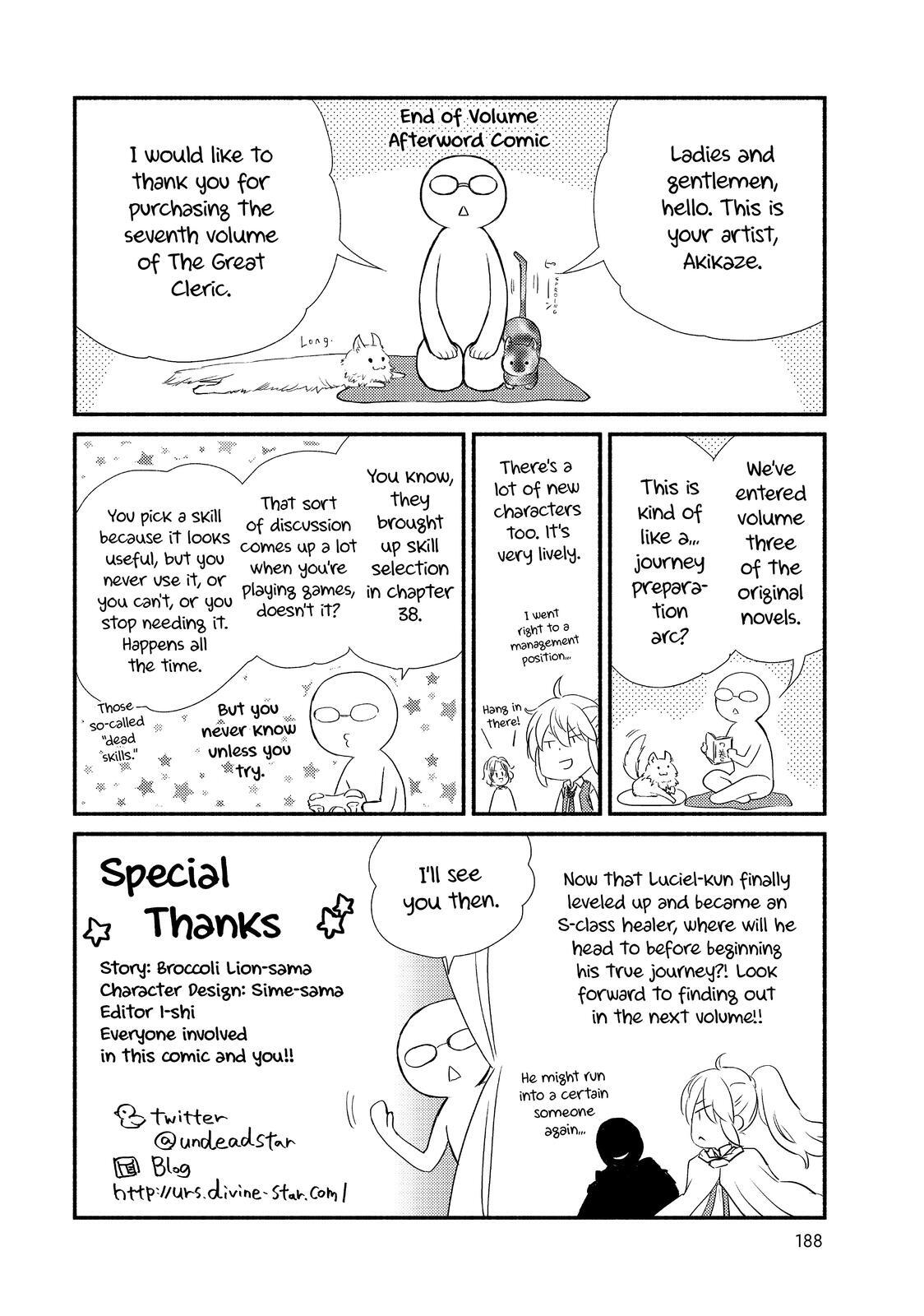 Read The Great Cleric Manga Online