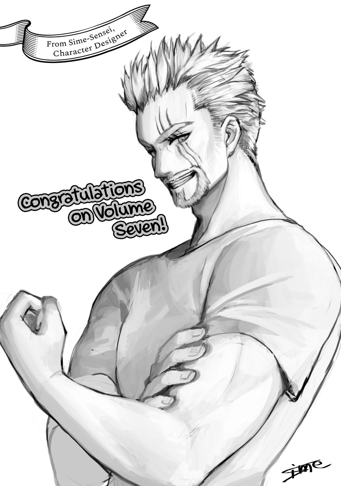 Read The Great Cleric Manga Online