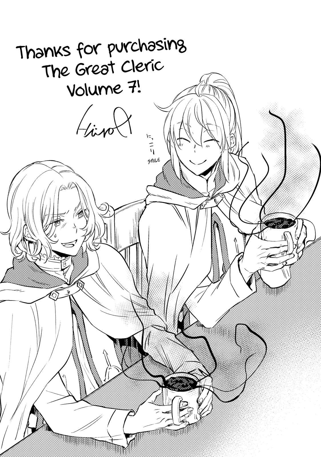 Read The Great Cleric Manga Online