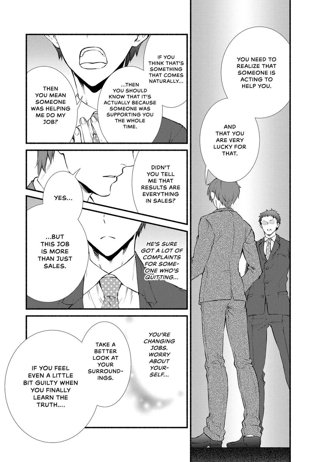 Read The Great Cleric Manga Online