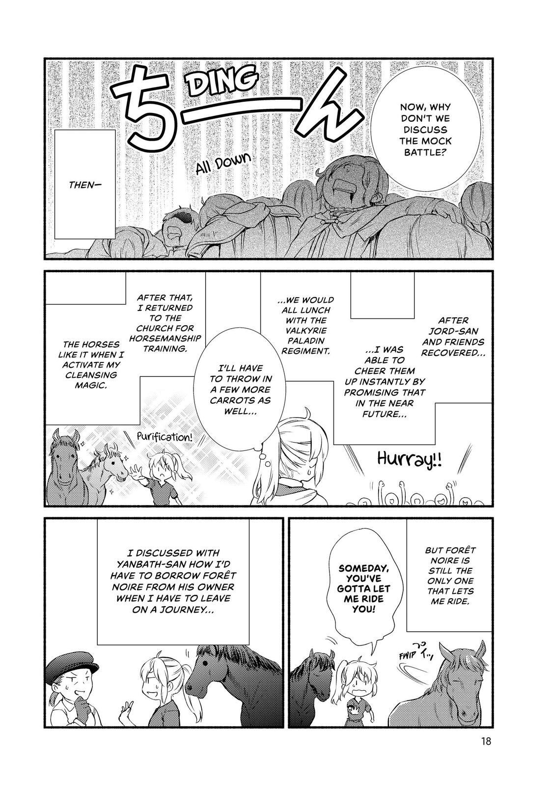Read The Great Cleric Manga Online