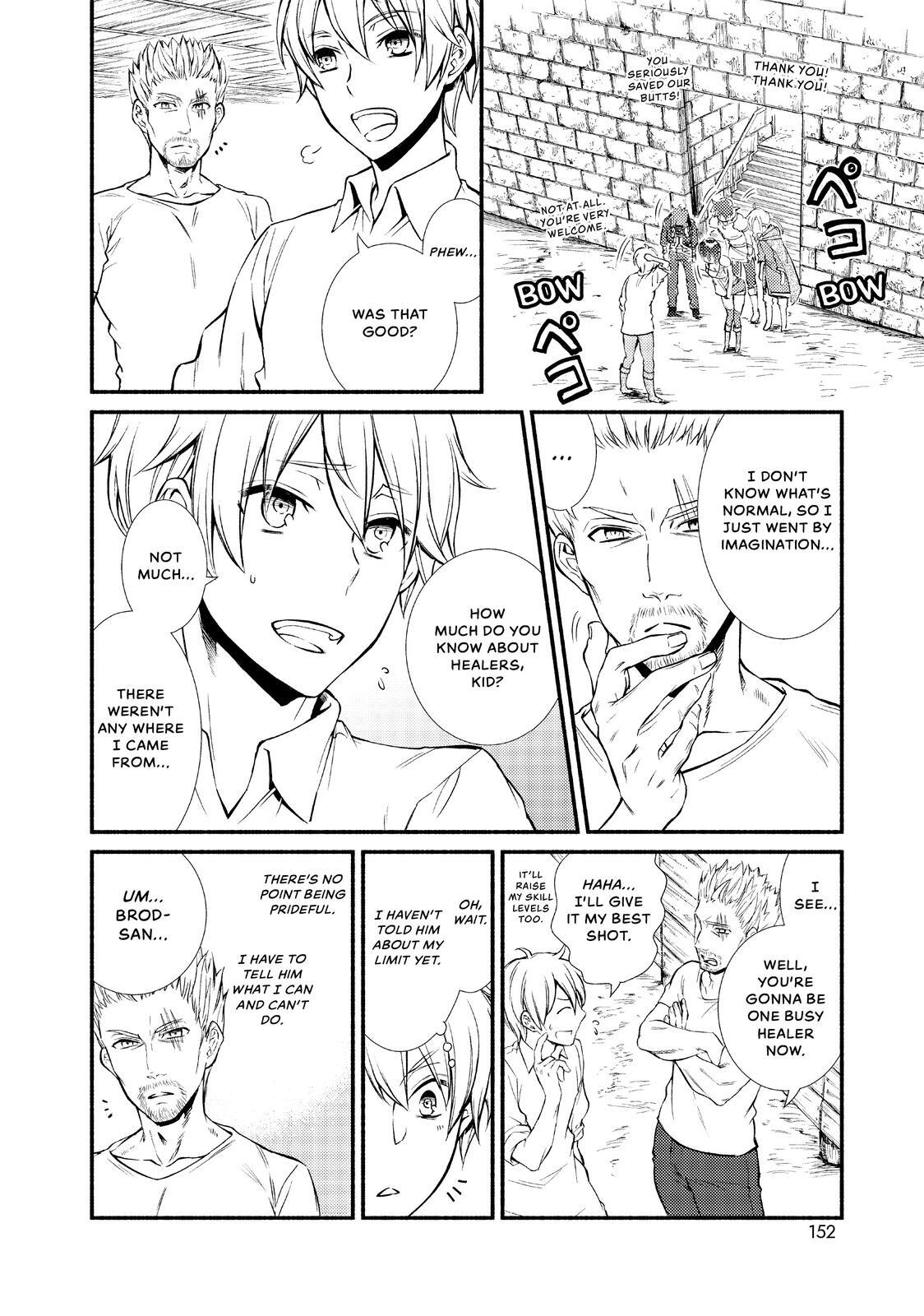 Read The Great Cleric Manga Online