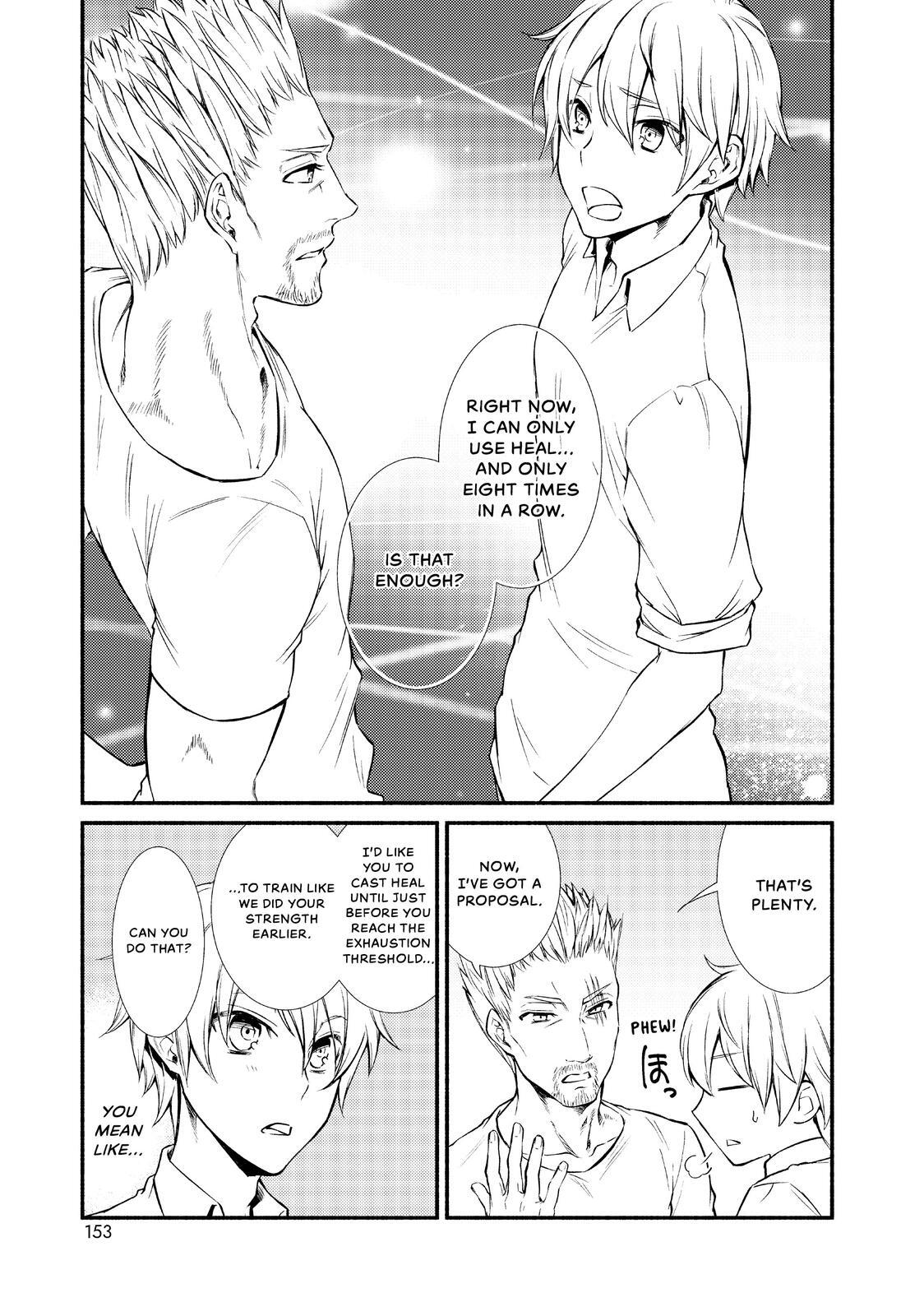 Read The Great Cleric Manga Online