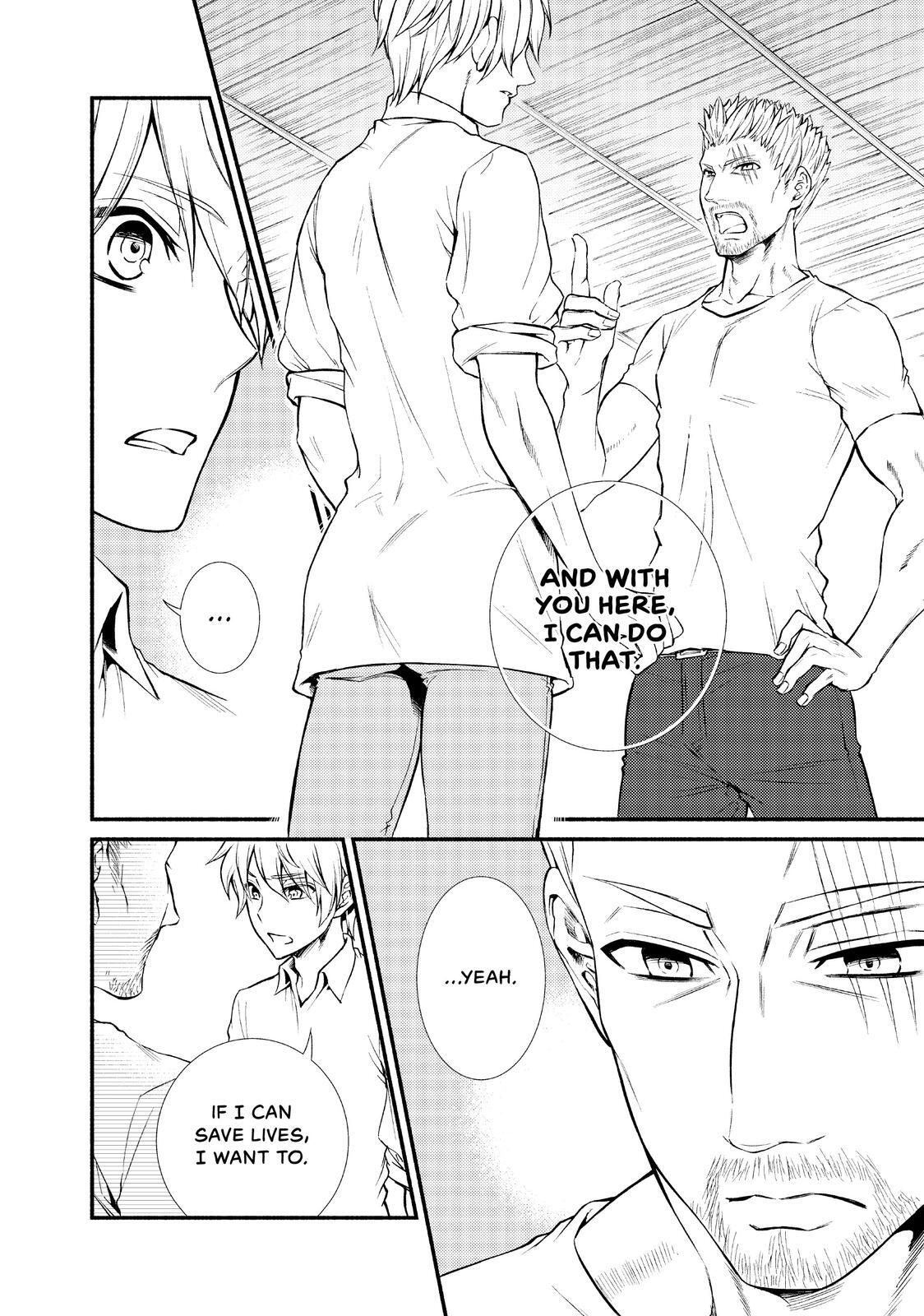 Read The Great Cleric Manga Online