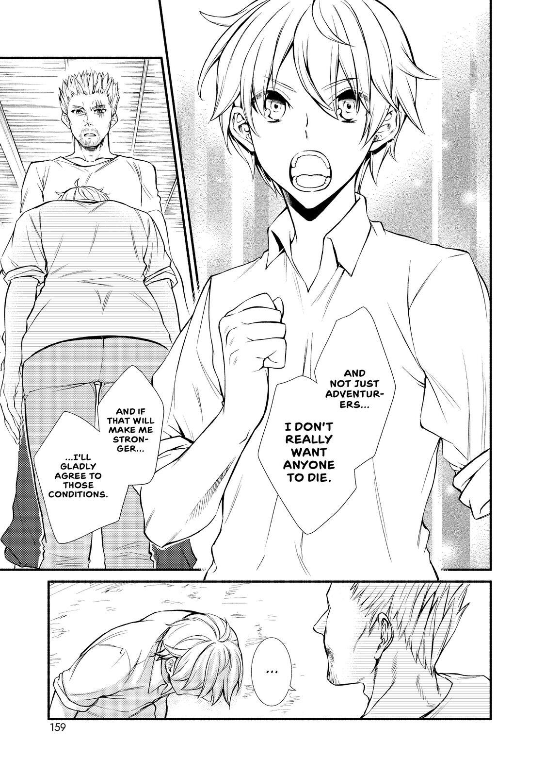Read The Great Cleric Manga Online