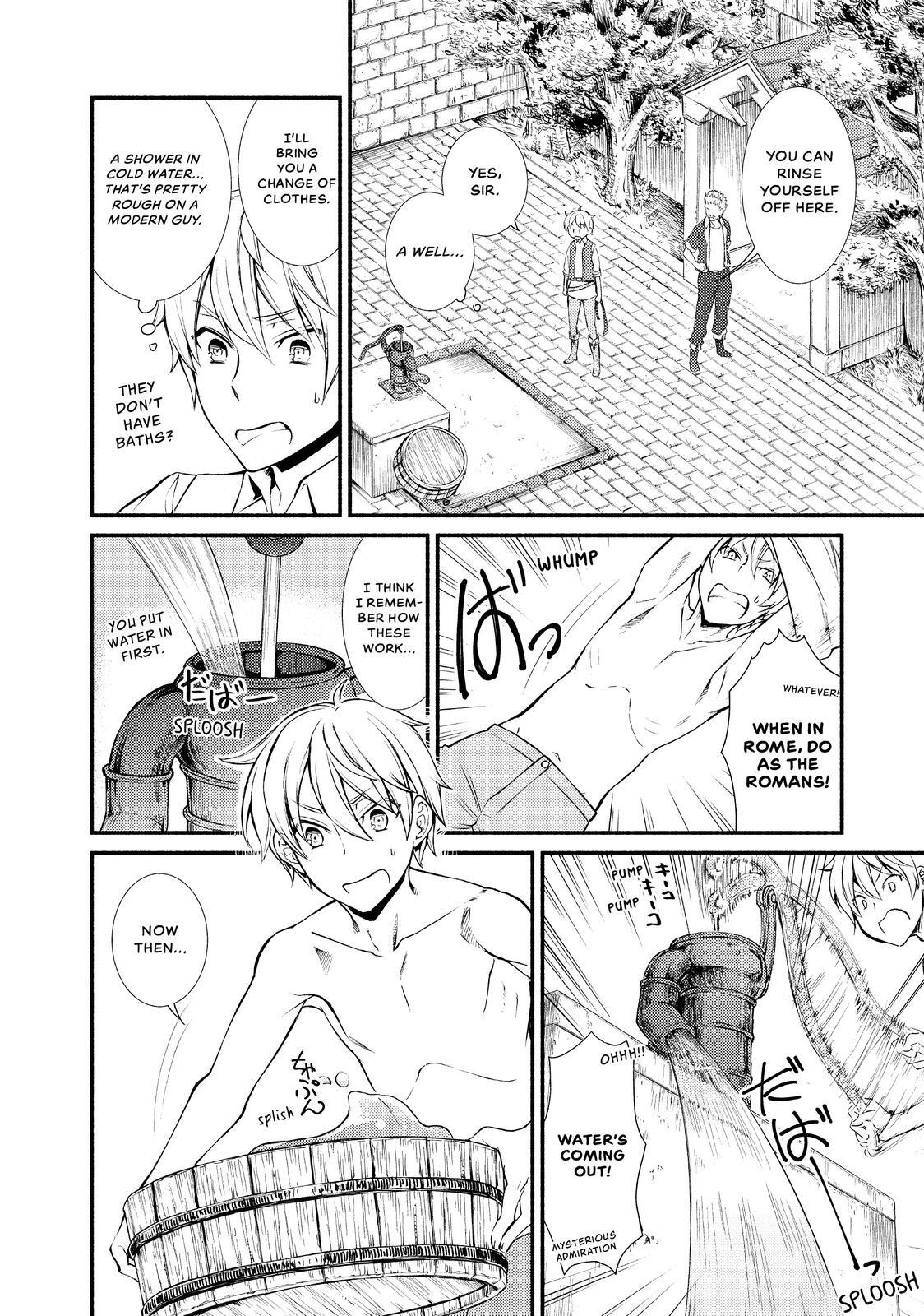 Read The Great Cleric Manga Online