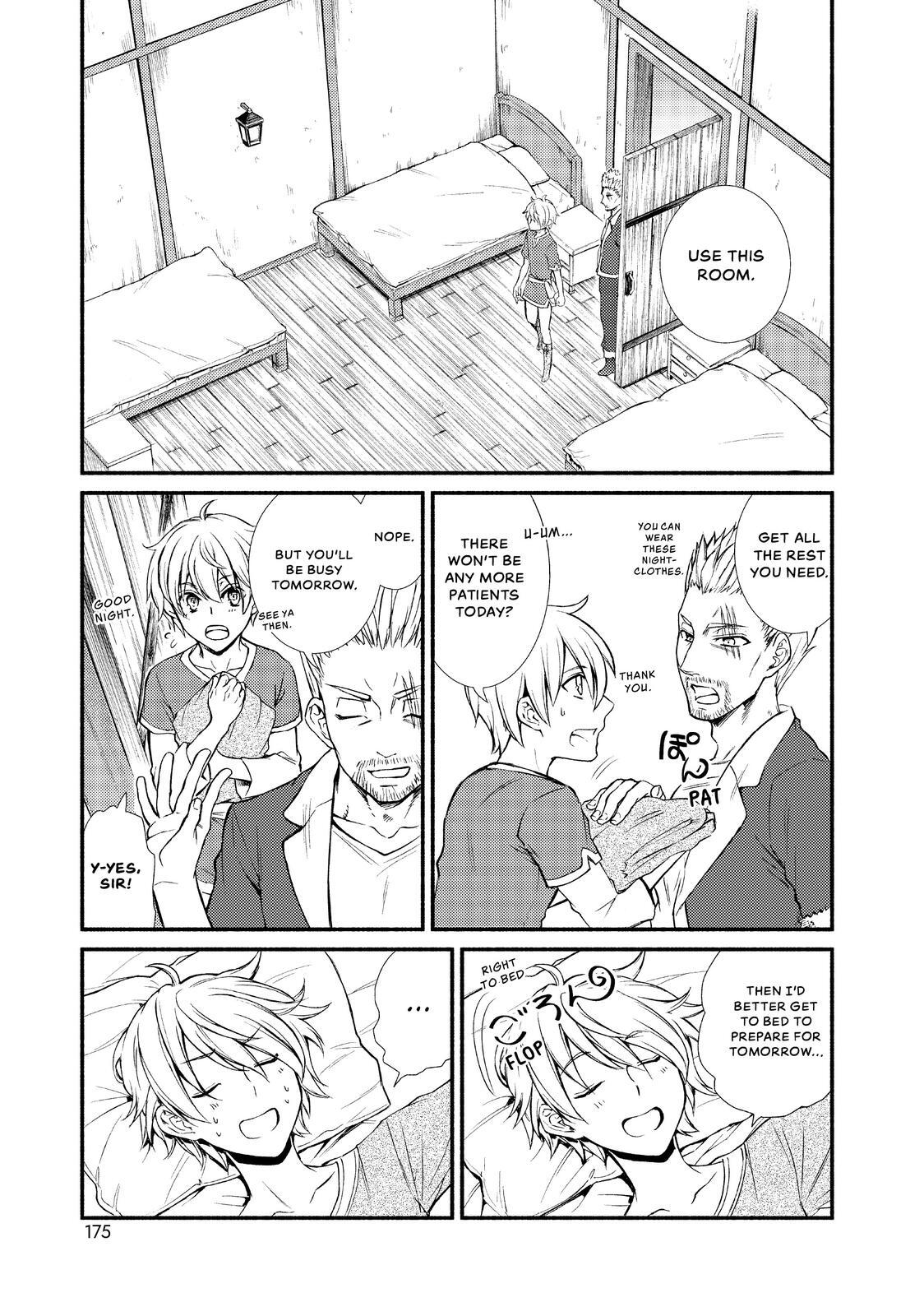 Read The Great Cleric Manga Online