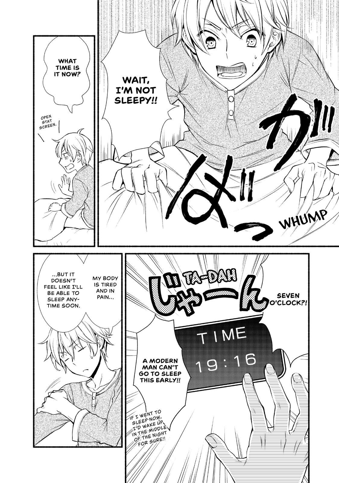 Read The Great Cleric Manga Online