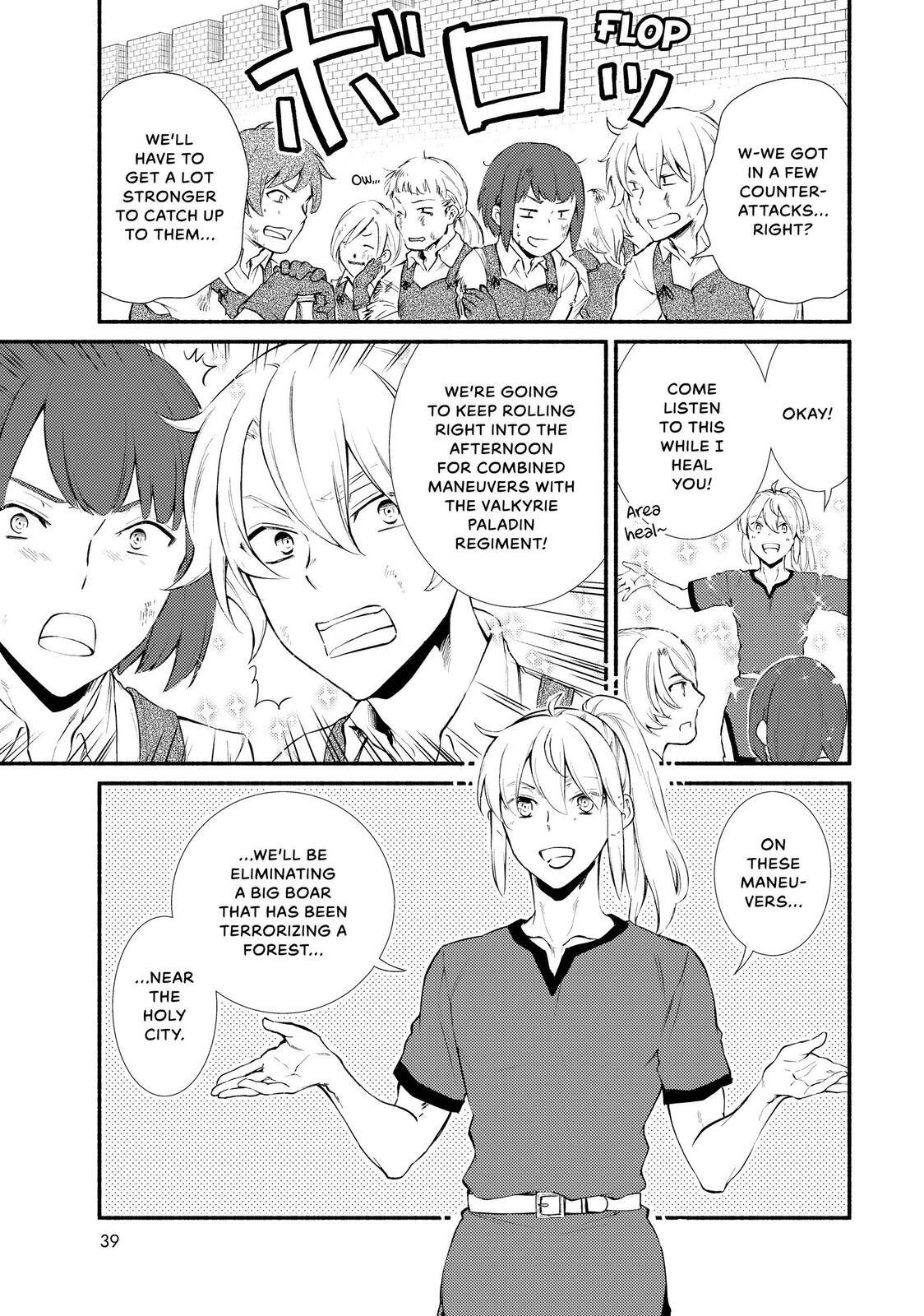 Read The Great Cleric Manga Online