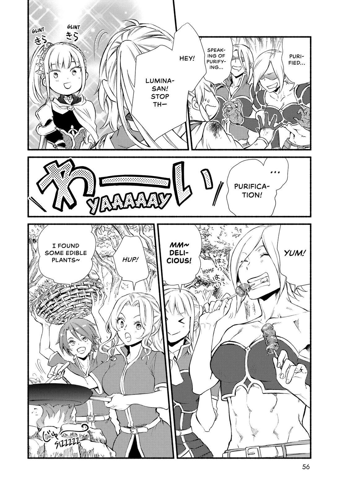 Read The Great Cleric Manga Online