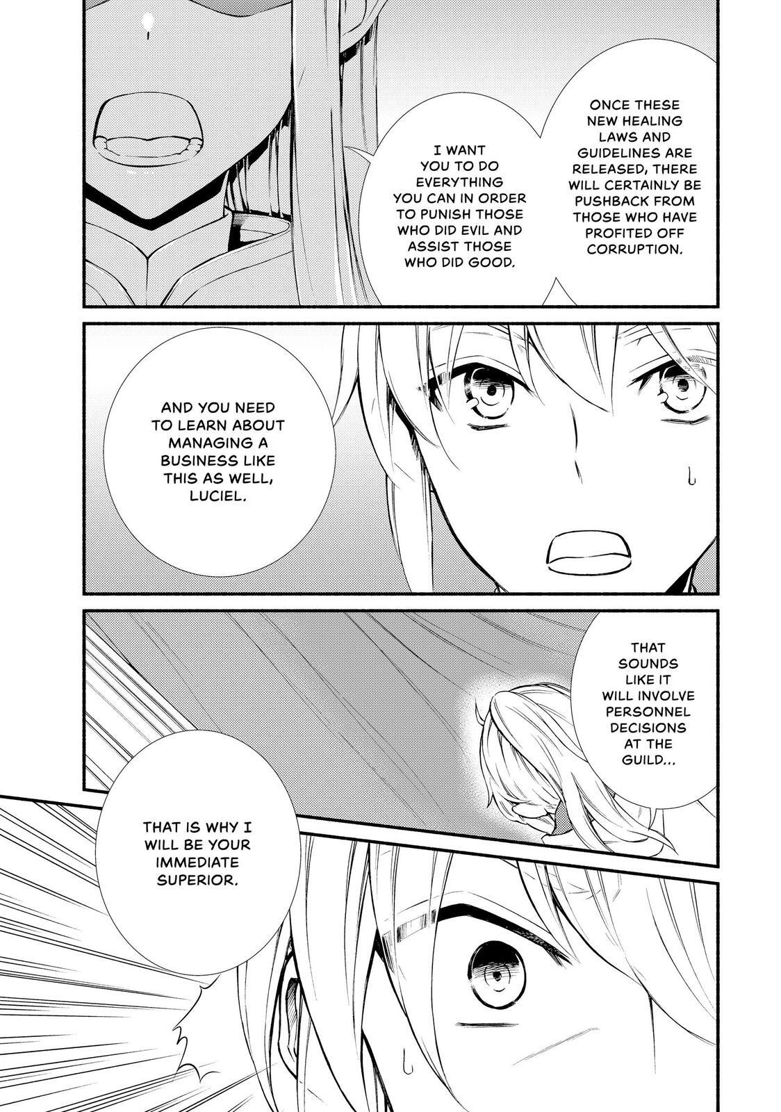 Read The Great Cleric Manga Online