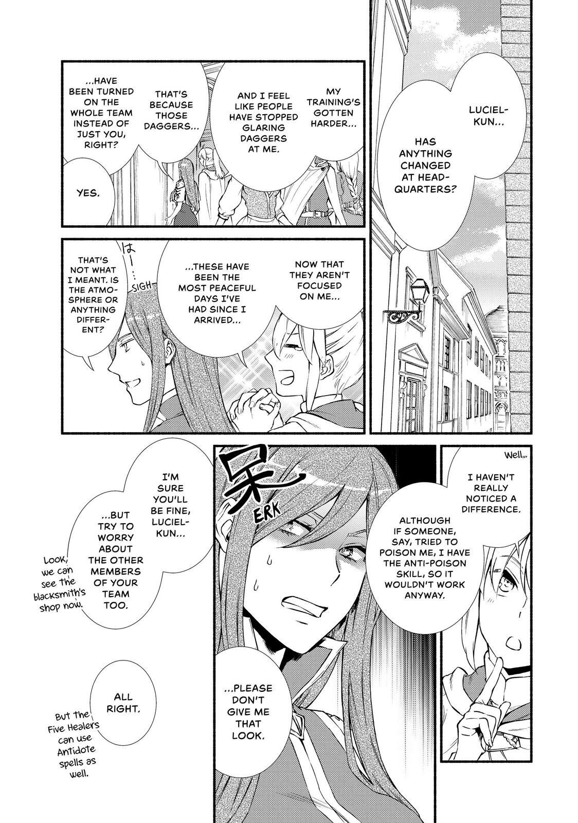 Read The Great Cleric Manga Online