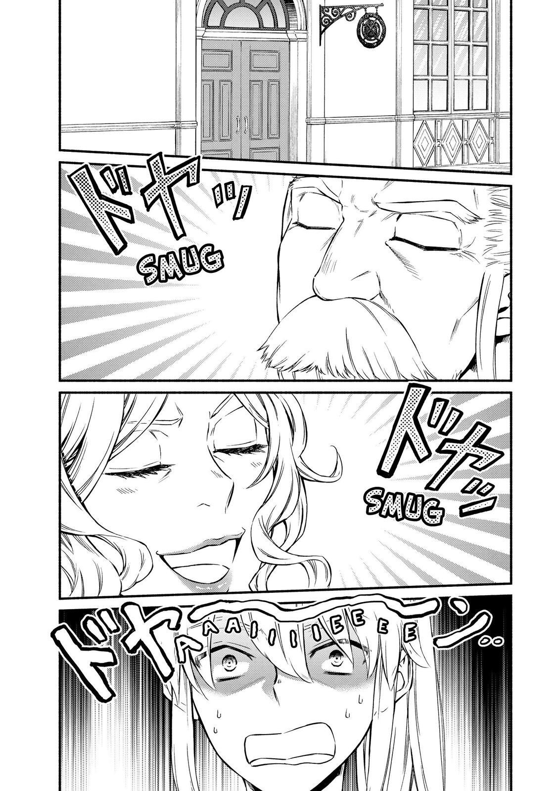 Read The Great Cleric Manga Online