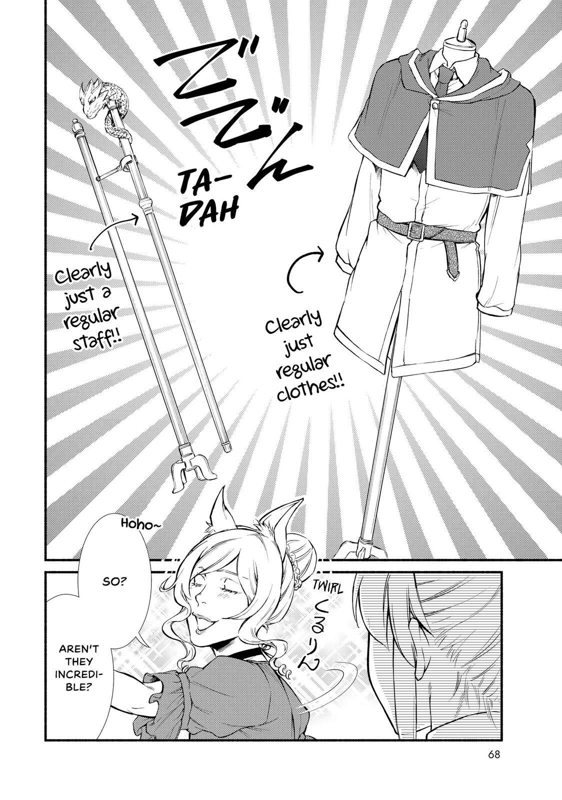 Read The Great Cleric Manga Online