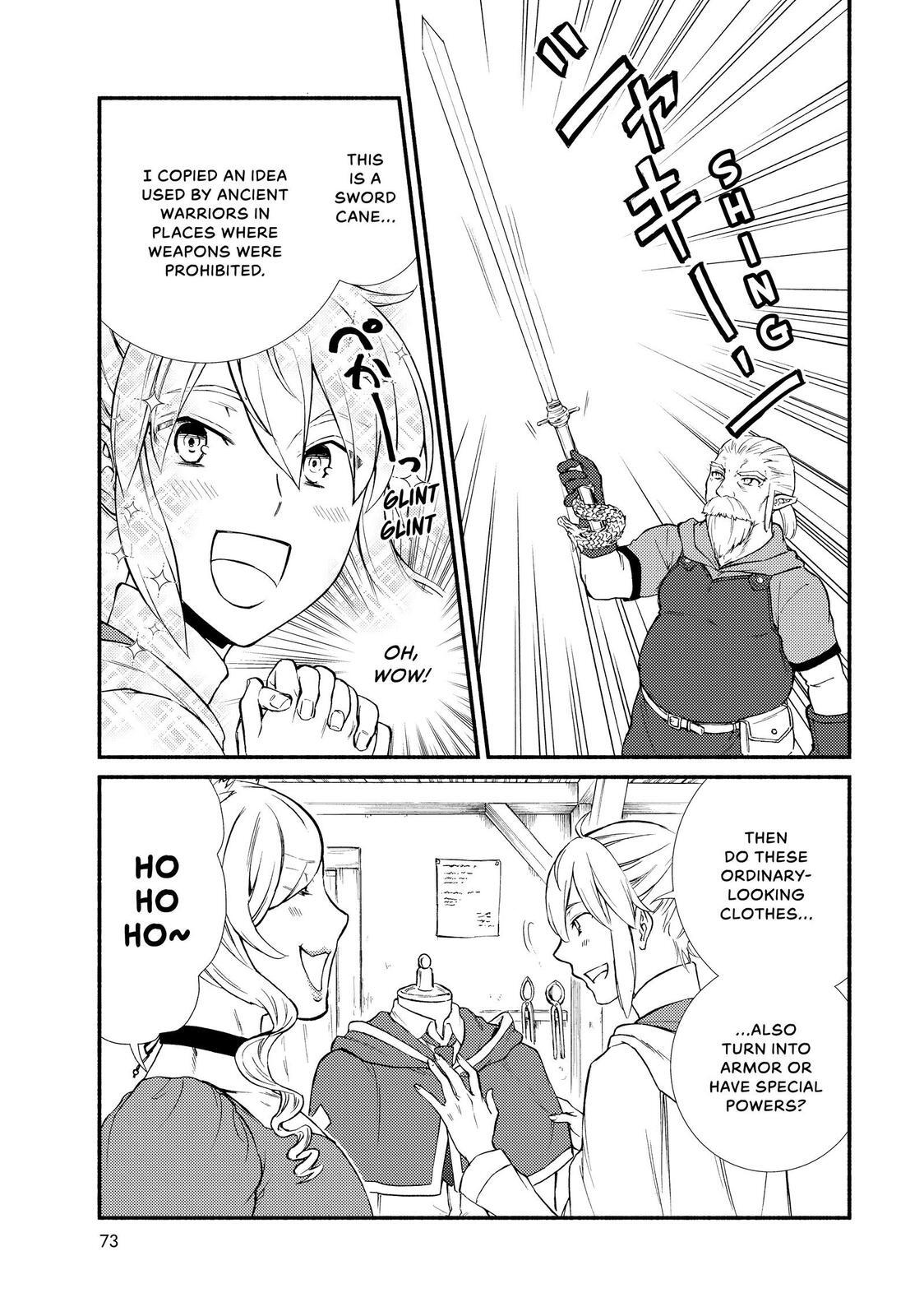 Read The Great Cleric Manga Online