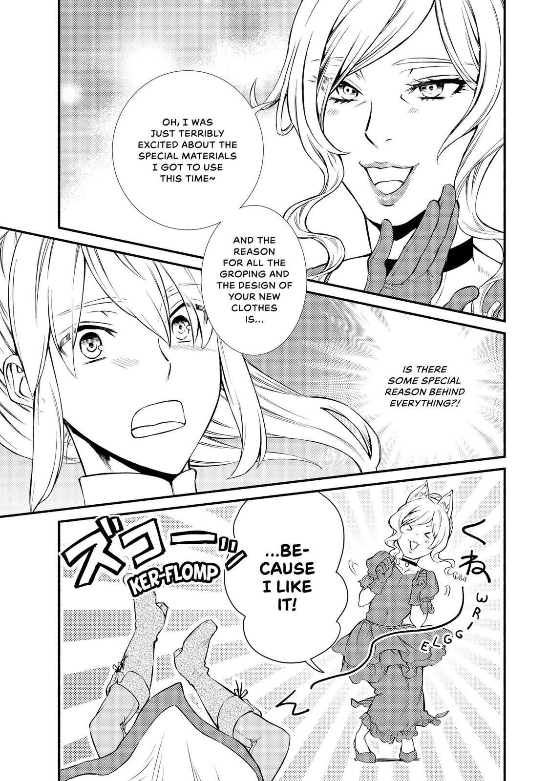 Read The Great Cleric Manga Online