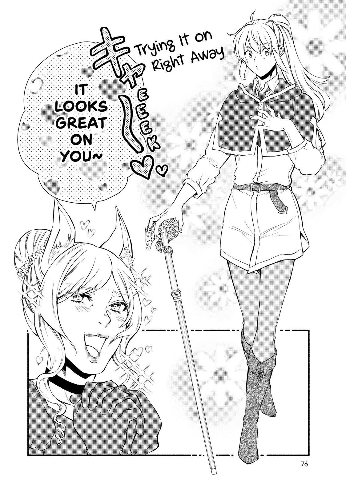 Read The Great Cleric Manga Online