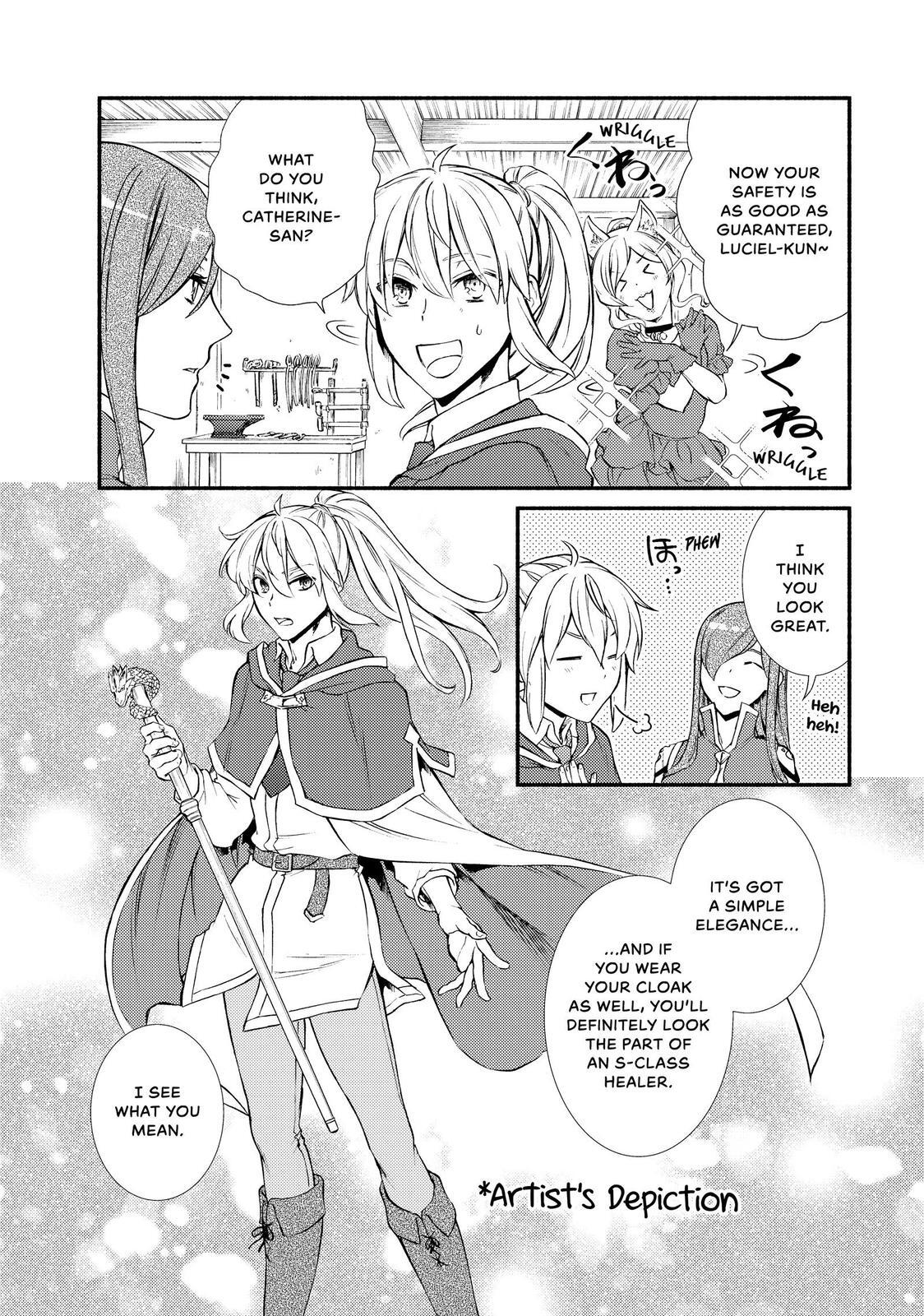 Read The Great Cleric Manga Online