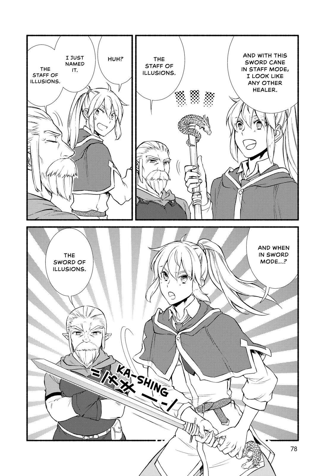 Read The Great Cleric Manga Online