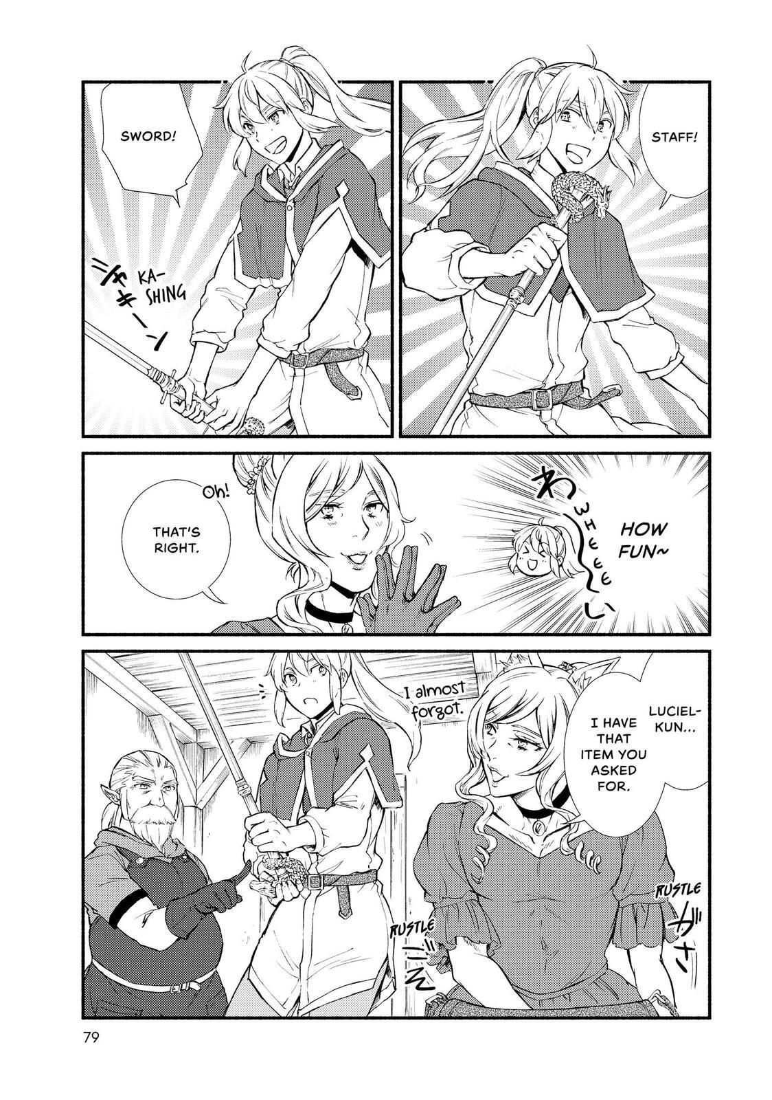 Read The Great Cleric Manga Online