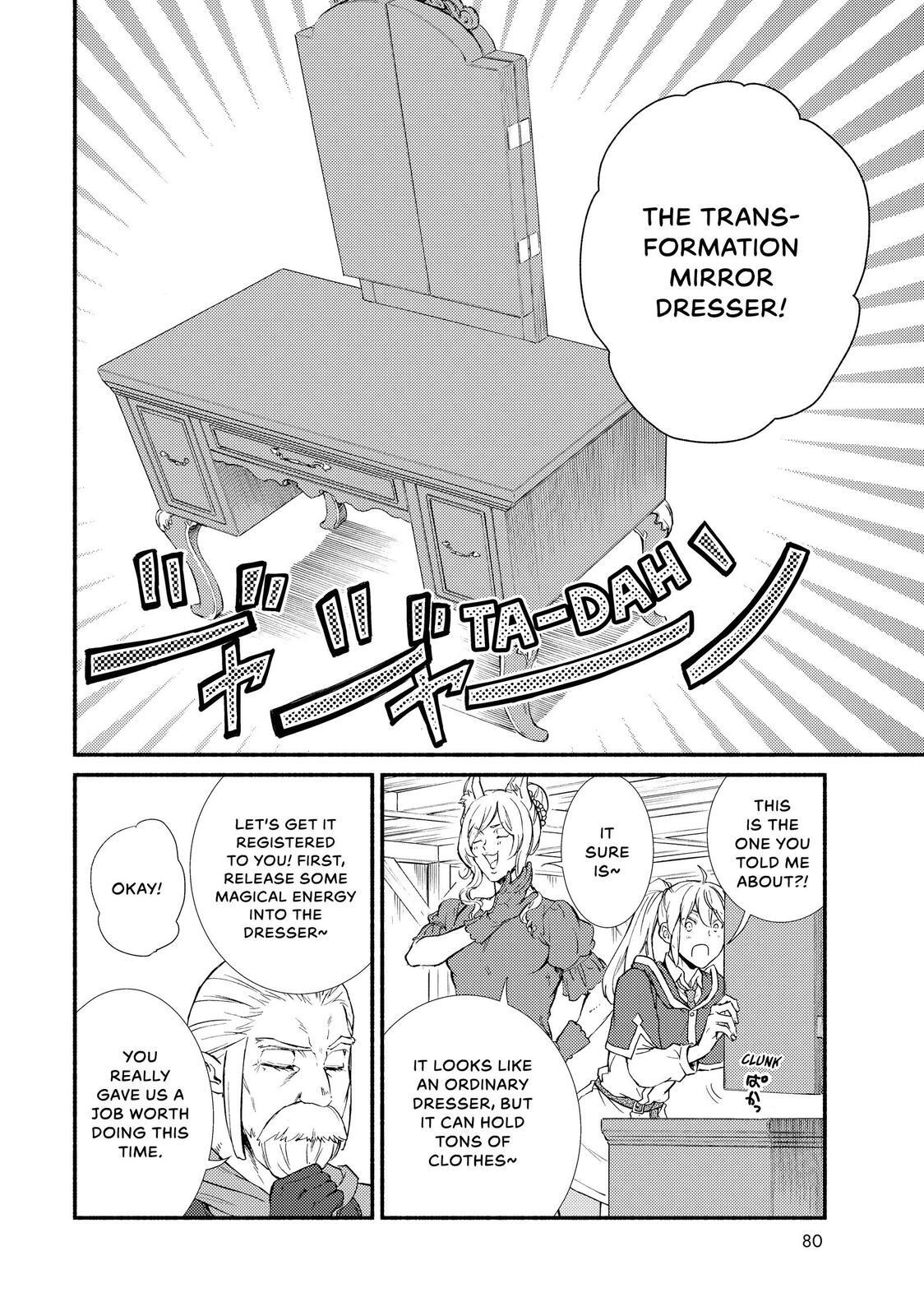 Read The Great Cleric Manga Online