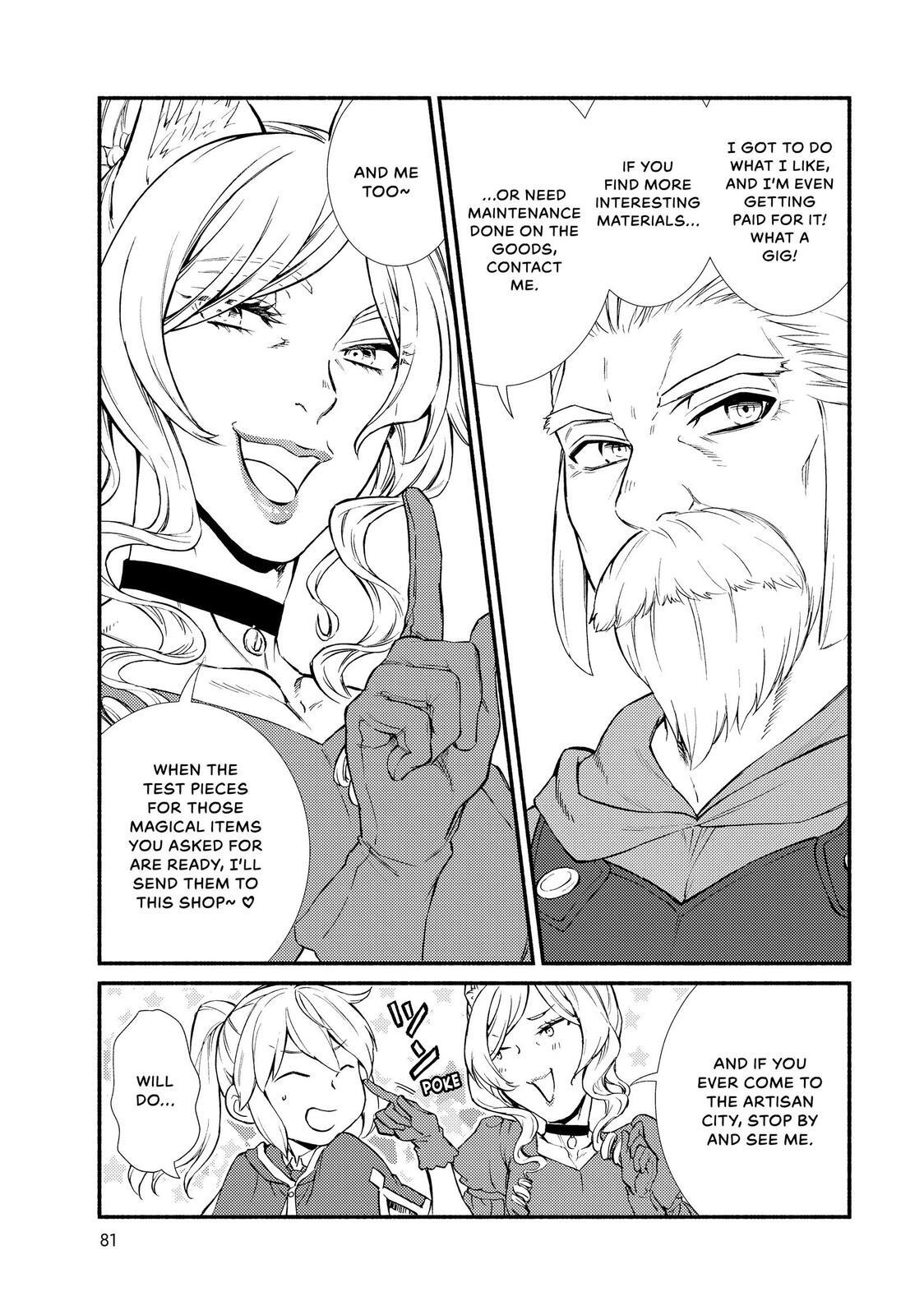 Read The Great Cleric Manga Online