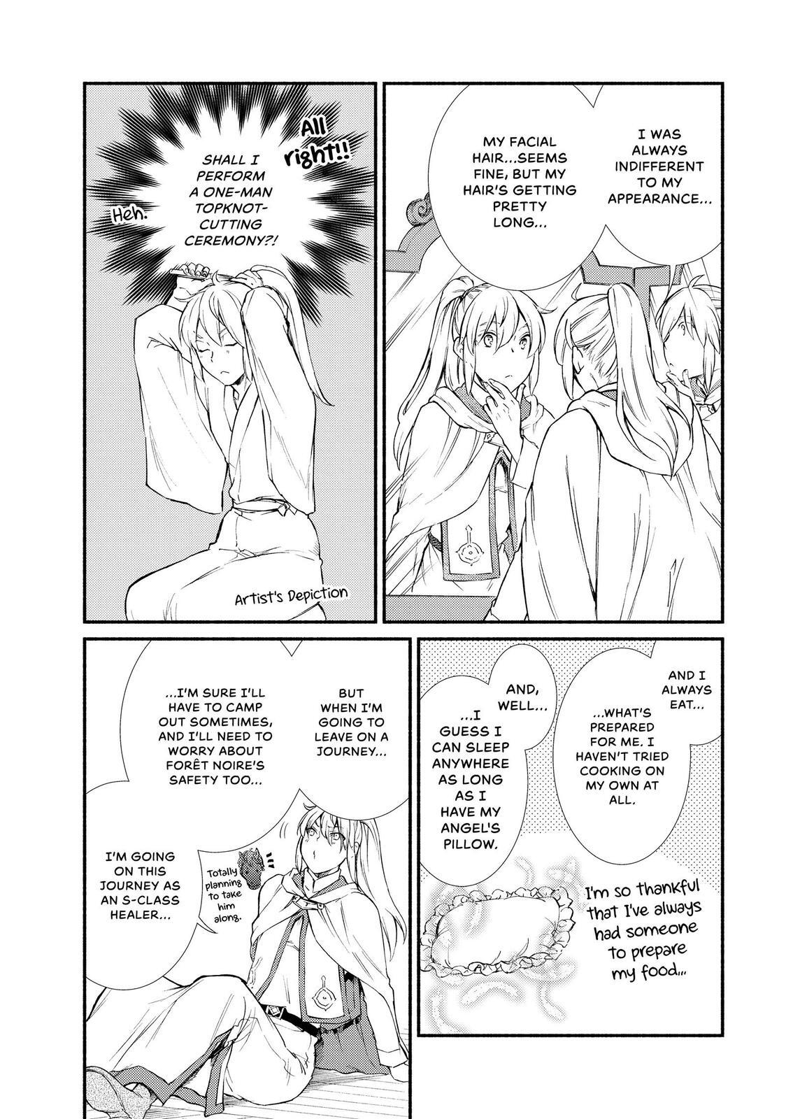 Read The Great Cleric Manga Online