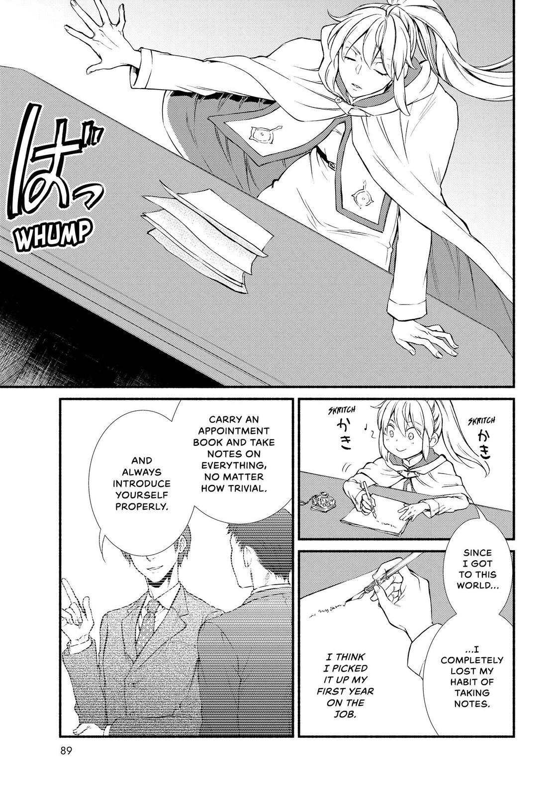 Read The Great Cleric Manga Online