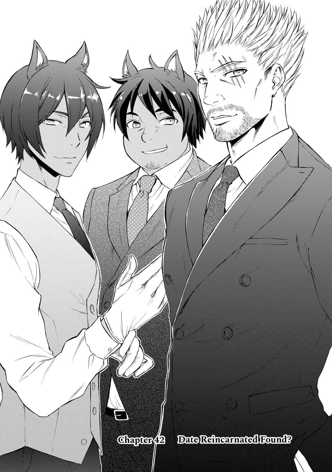 Read The Great Cleric Manga Online
