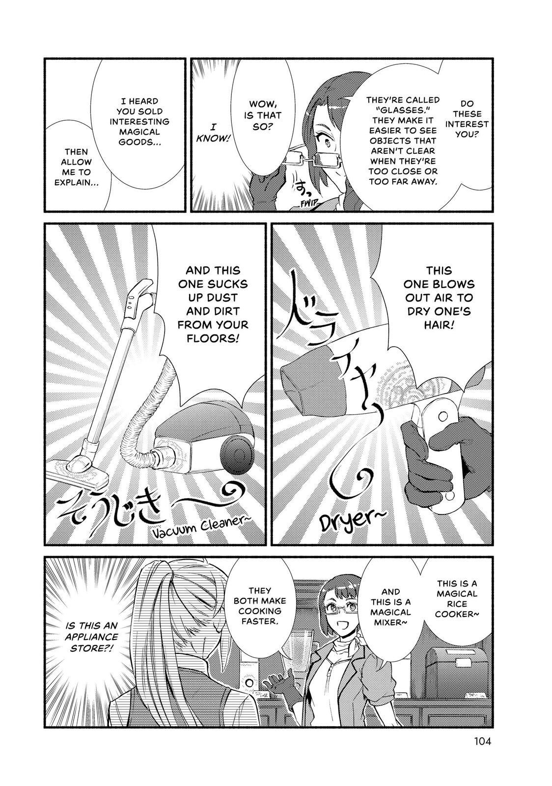 Read The Great Cleric Manga Online