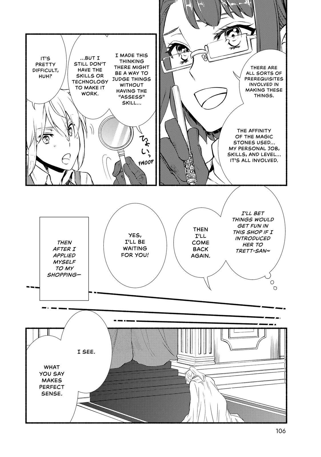 Read The Great Cleric Manga Online