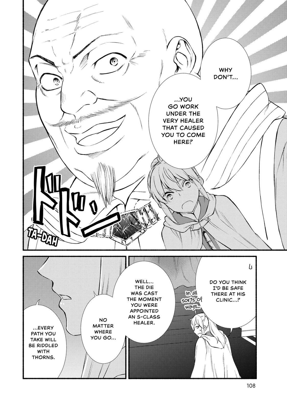 Read The Great Cleric Manga Online