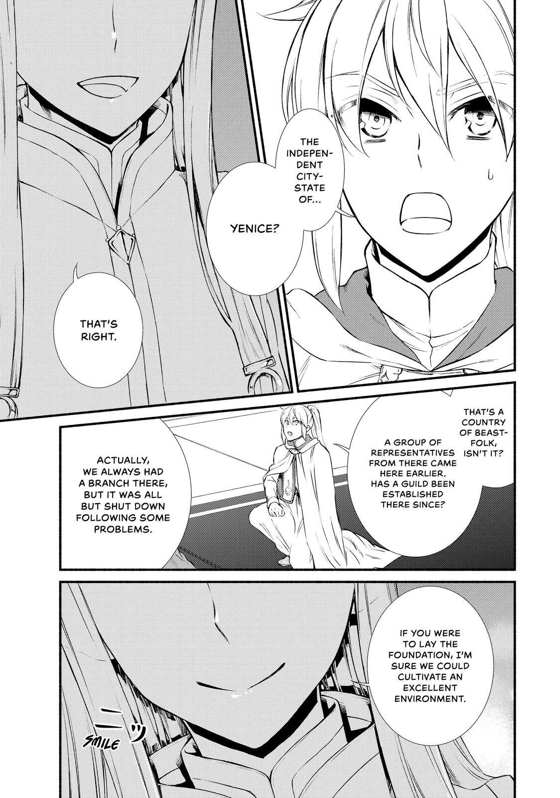 Read The Great Cleric Manga Online