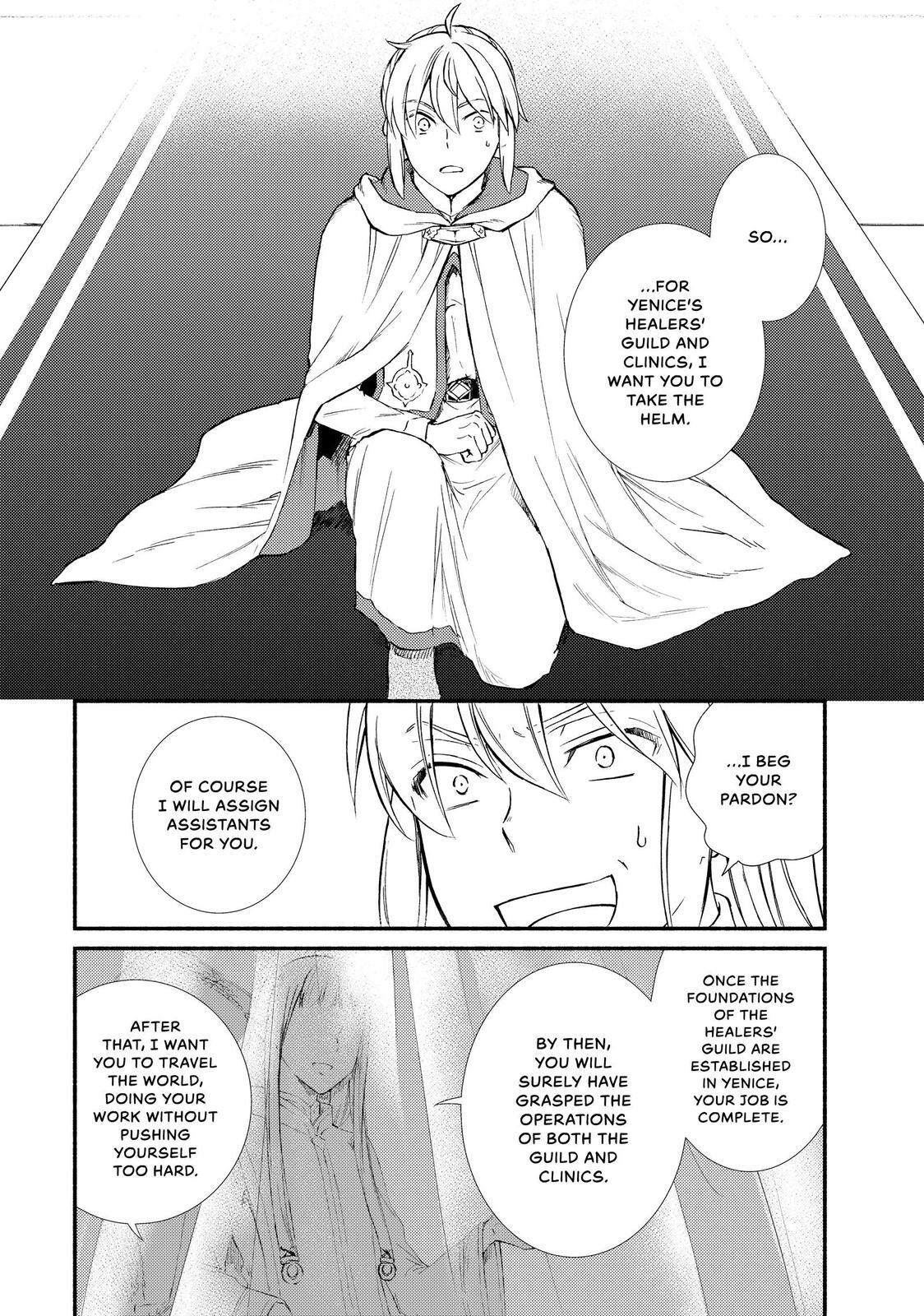 Read The Great Cleric Manga Online